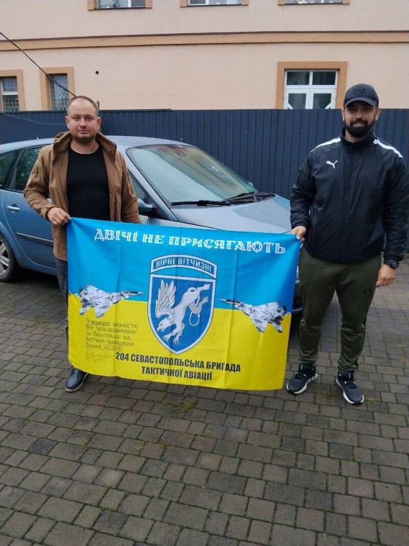 Єдність тилу — сила фронту!