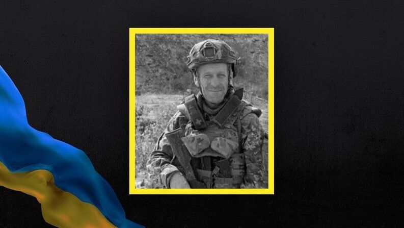 Віталій Бомазюк.