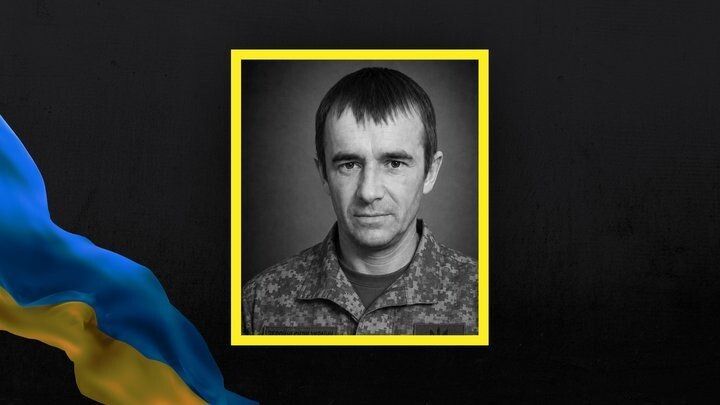 Вадим Королюк.