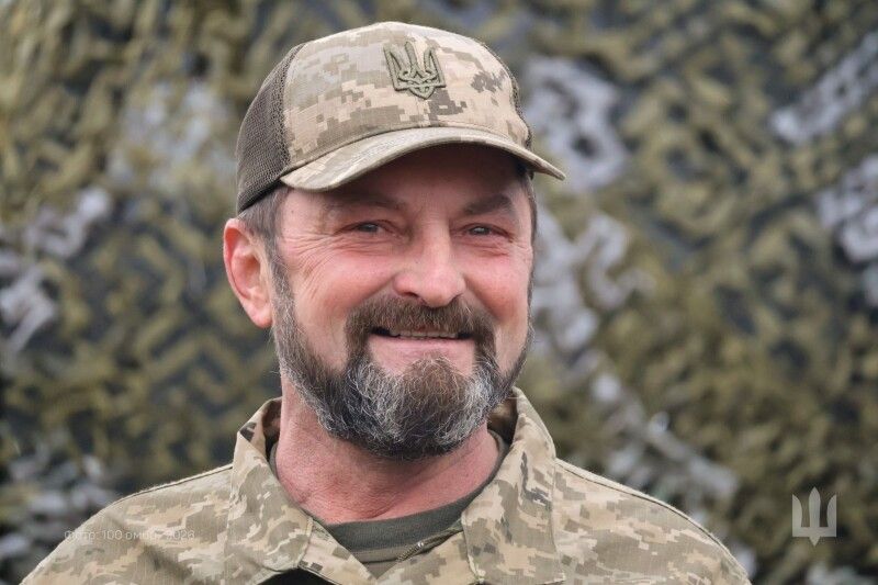 Слава Героям!