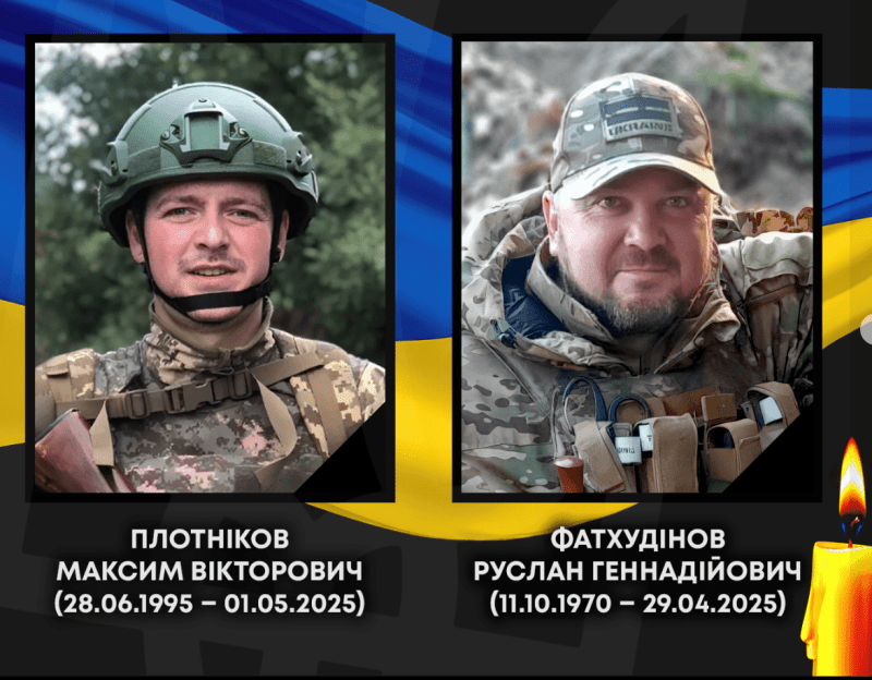 Герої з Ковеля. Фотоколаж: Ковельська міська рада.