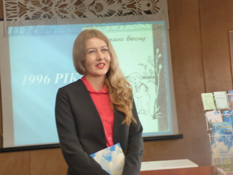 Олена Пашук відкривала цьогорічну прозу юних.