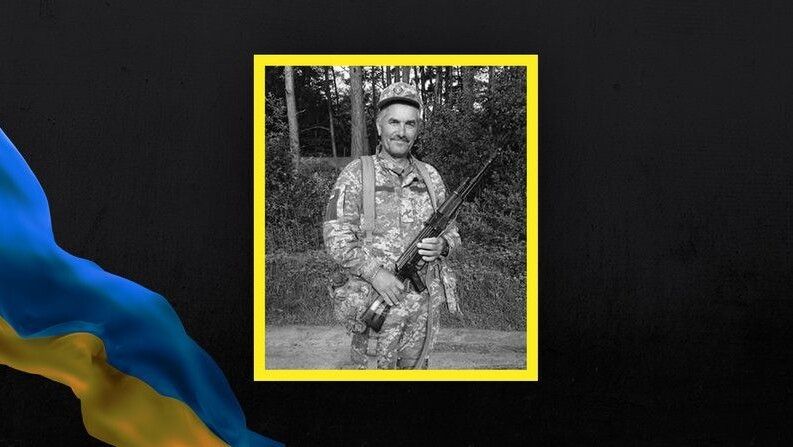 Михайло Савчук.