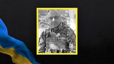 Андрій Гудик. 