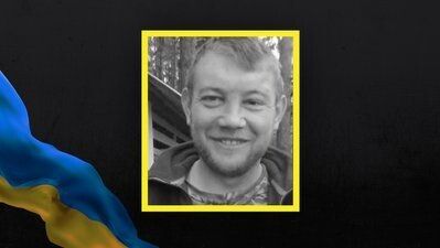 Володимир Кмін.