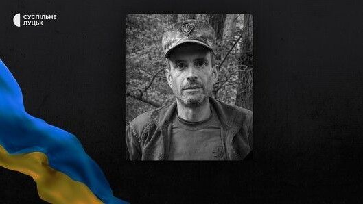 Віталій Шульга.