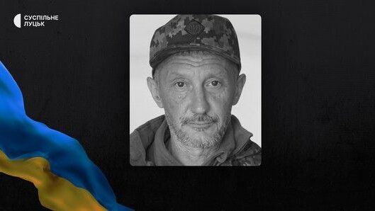 Максим Василевський.