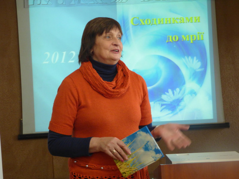 Поетичне натхнення від Валентини Штинько.