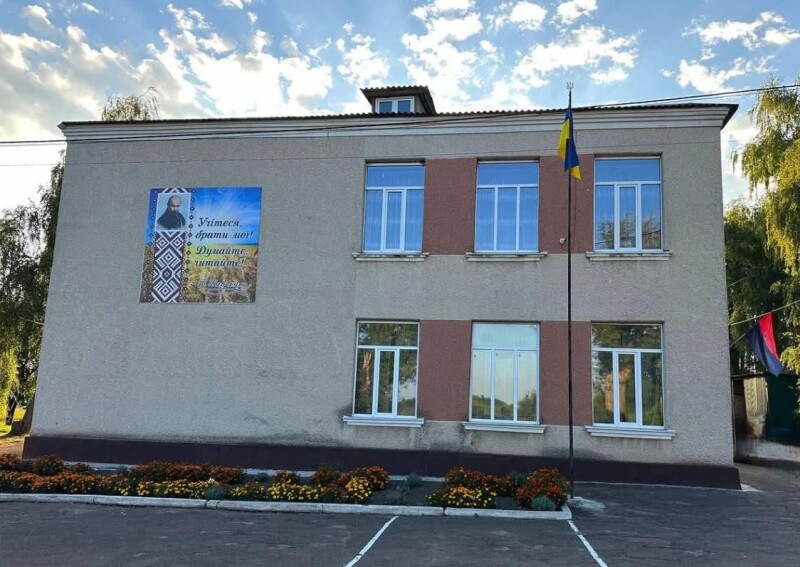 Гімназія завжди радіє гостям.