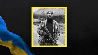 Степан Цимбалюк.