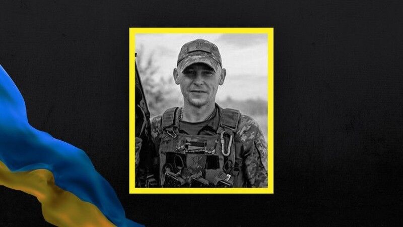 Вадим Семенюк.