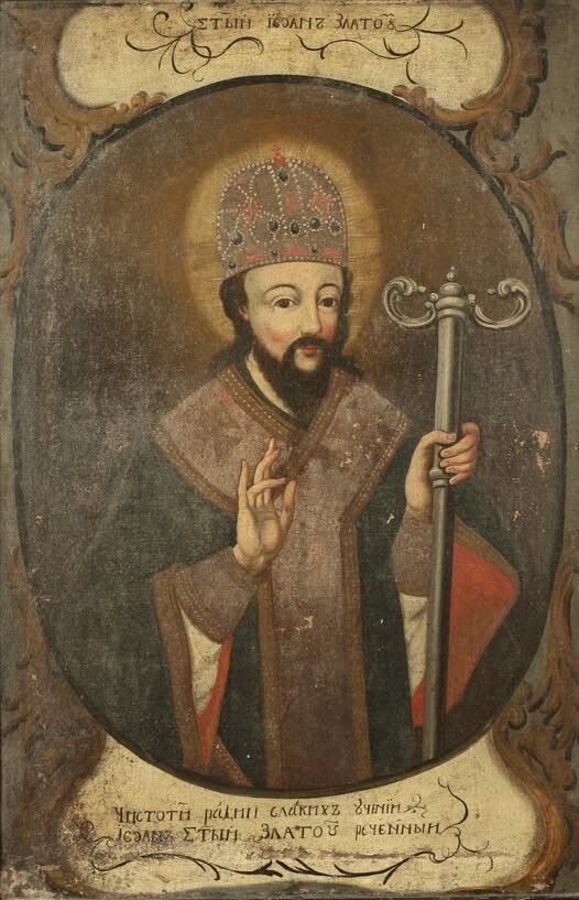 Ікона «Святий Іоан Златоуст» із фондів Музею волинської ікони.