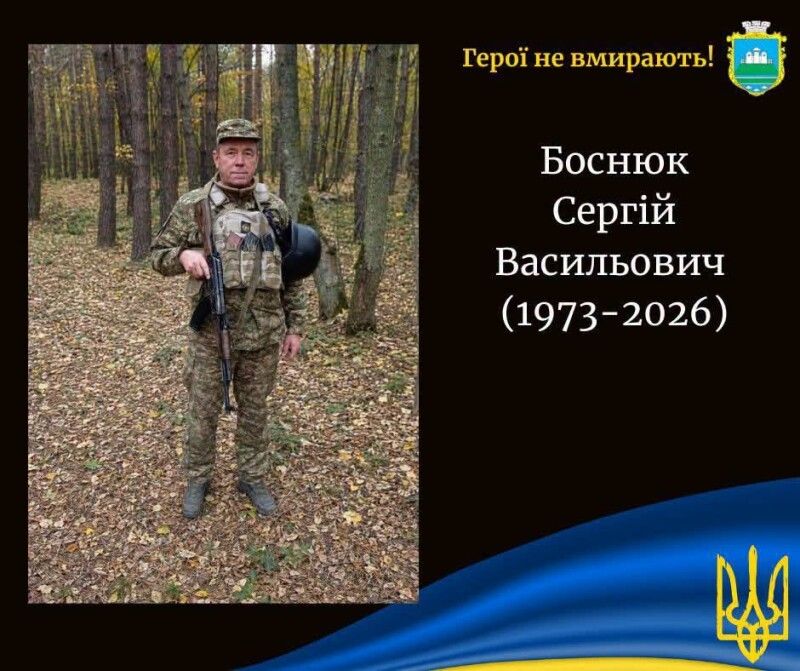 Вічна пам’ять і слава Герою! Фотоколаж: Камінь-Каширська РВА.