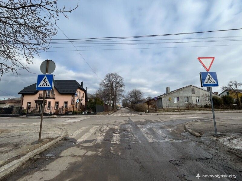 Фото: Novovolynsk.city.