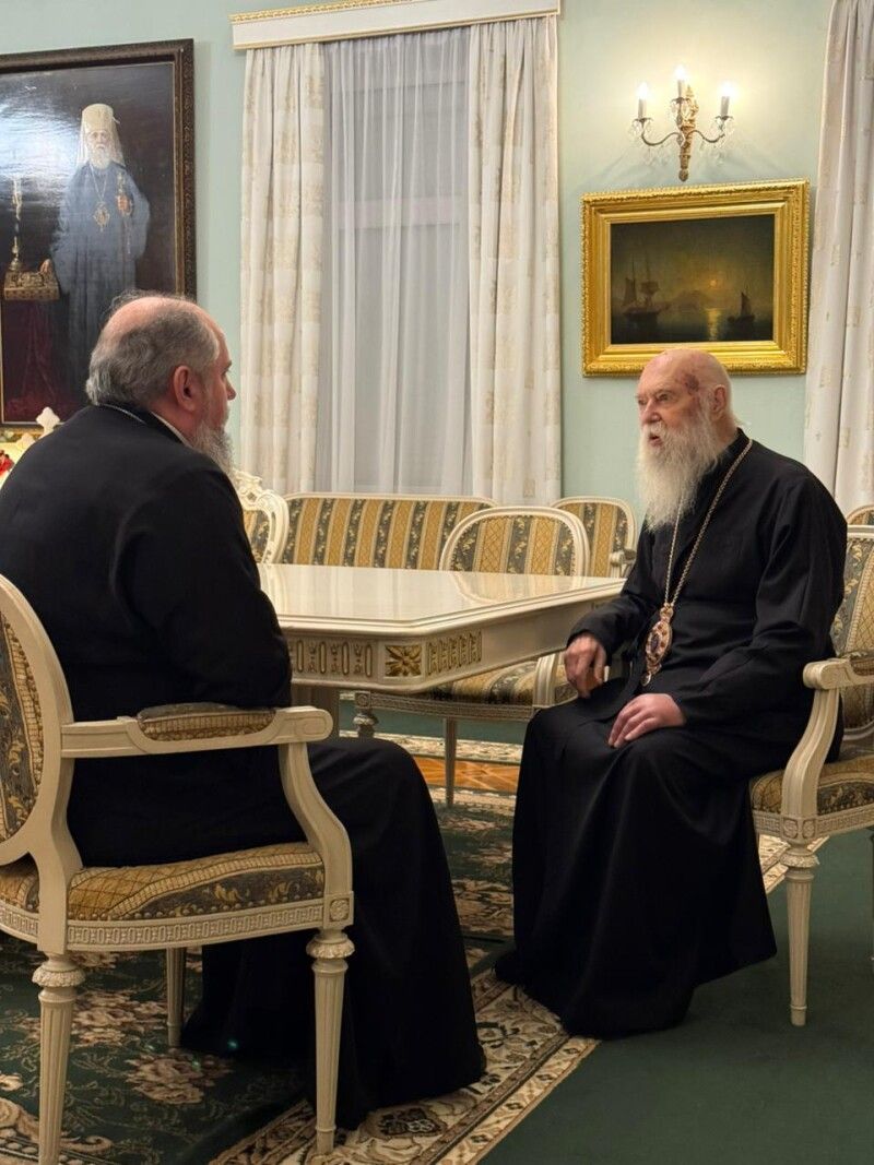 Фото: pomisna.info.