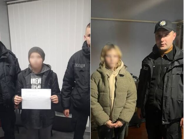 Фото: Ювенальна поліція Волинської області.
