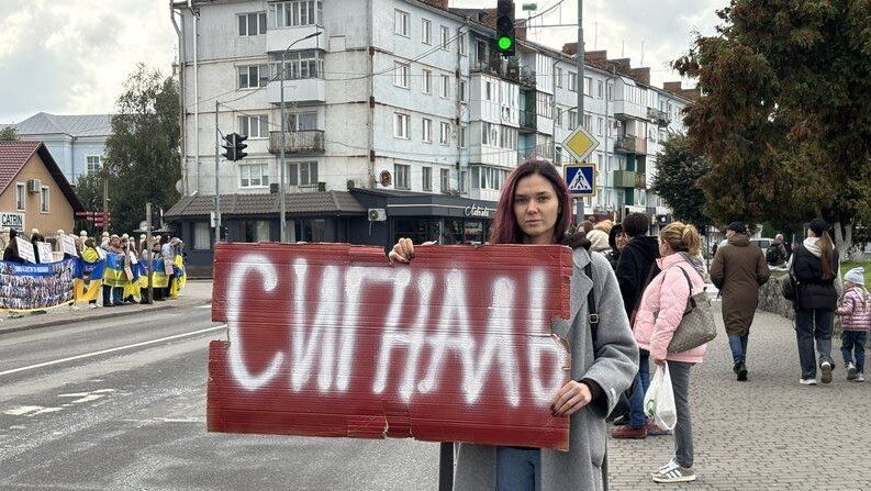 Фото: «Суспільне Луцьк».