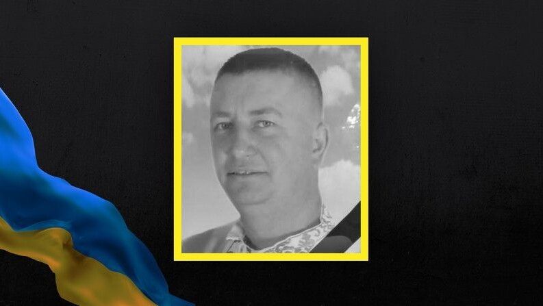 Василь Шафранюк.