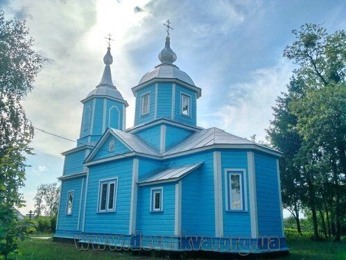 Фото красивого храму зроблене 23. 05. 2018 року Сергієм Трохимцем, decerkva.org.ua.