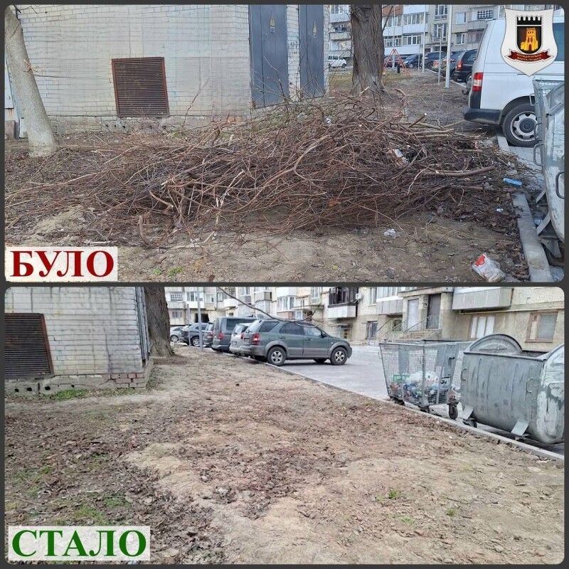 Реакція на звернення.