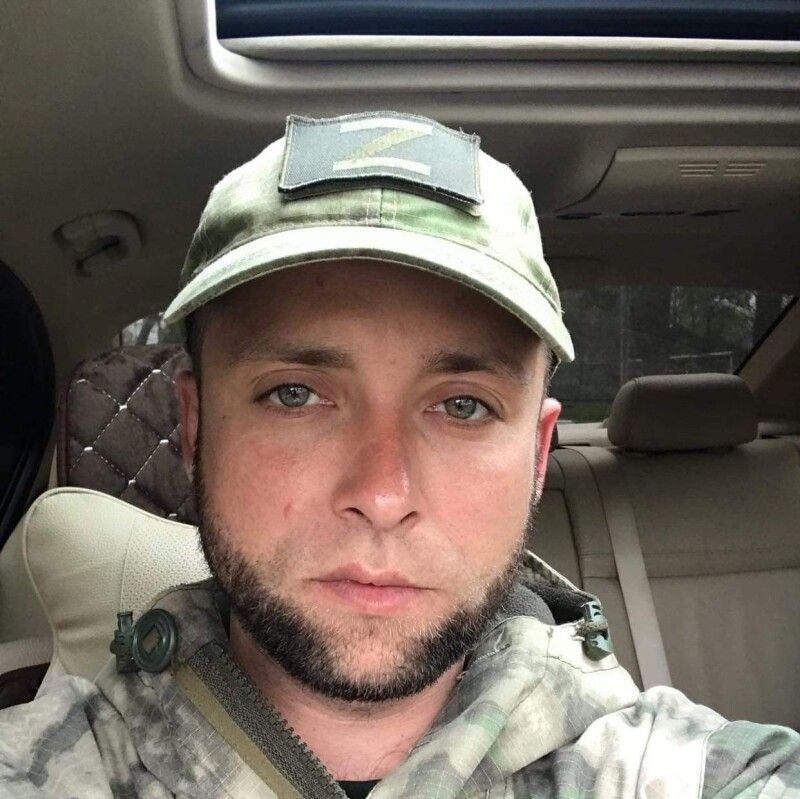 Цей негідник зрадив Україну.
