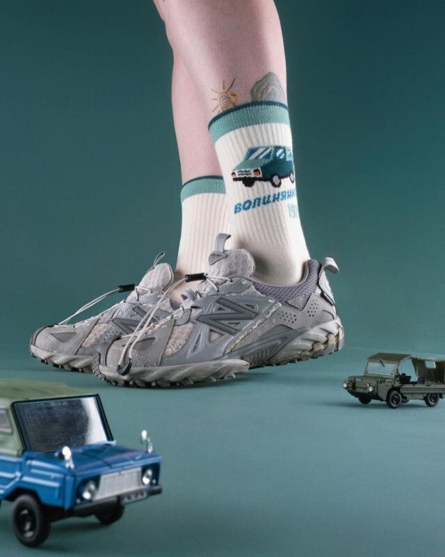 Пара Волинянка.