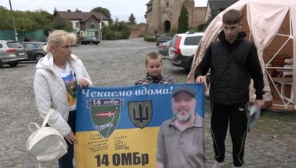 Оксана Бабак із синами. Суспільне Луцьк