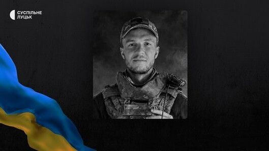 Олександр Кондращук.