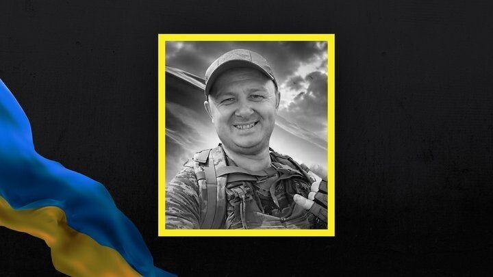 Віталій Чижевський.