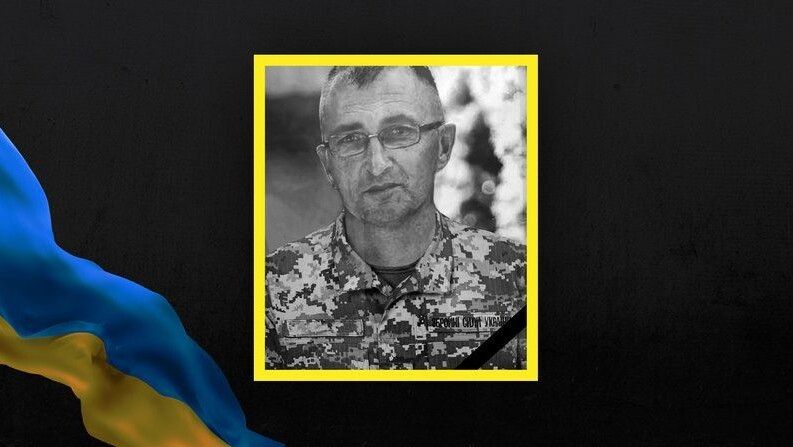 Юрій Атлас.