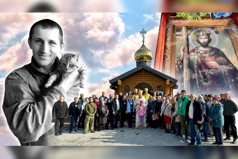 Ірина Тезик не хотіла, аби її Костянтина забули. Тому вирішила побудувати на честь сина церкву, де вшановуватимуть пам’ять загиблих воїнів.