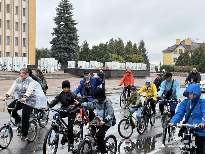 Фото: novovolynsk.city.