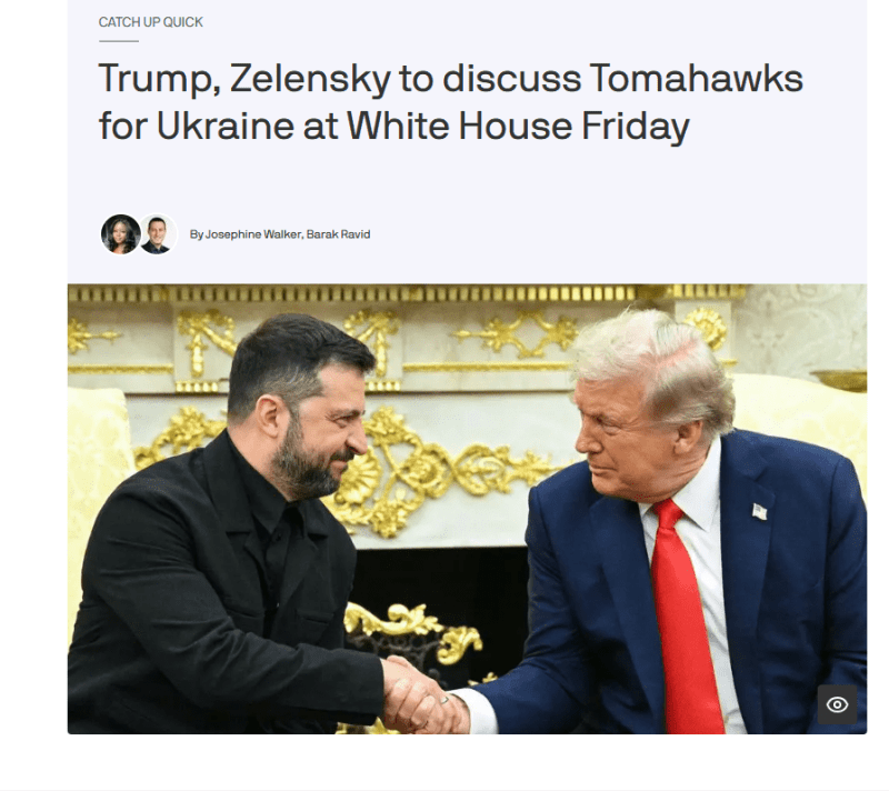 Фотоскрін: axios.com.