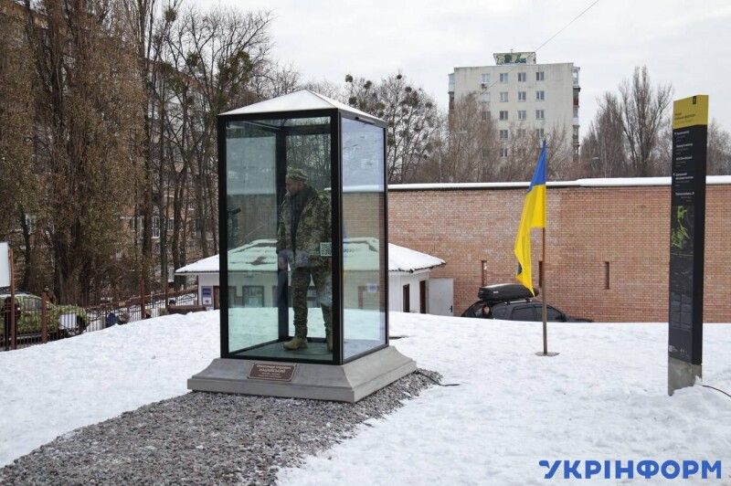 Фото із сайту ukrinform.ua.