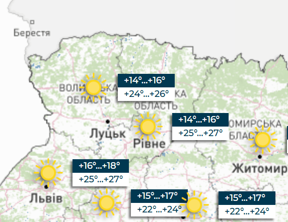 Фотоскрін: meteo.gov.ua.