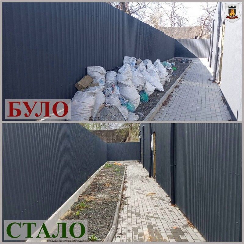 Чисто не там, де прибирають, а там, де не смітять!