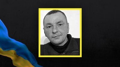 Віталій Борбіч.
