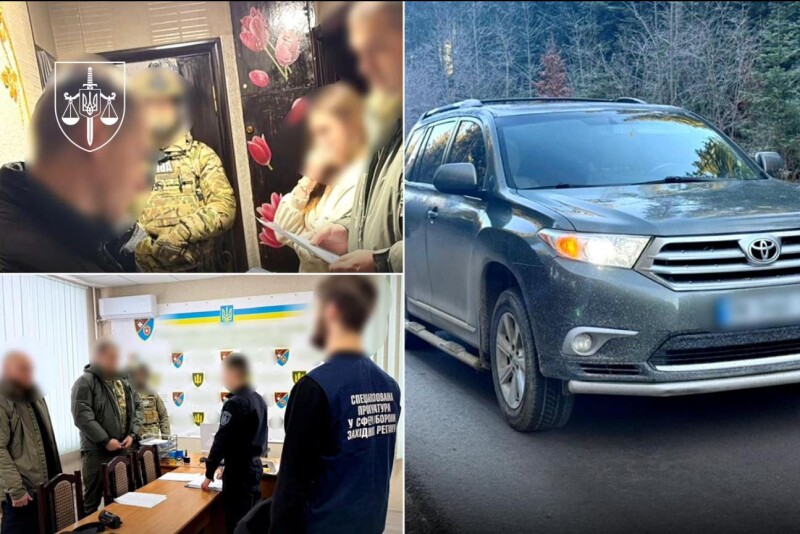 Після передачі транспортного засобу військовозобов’язаного зняли з розшуку.