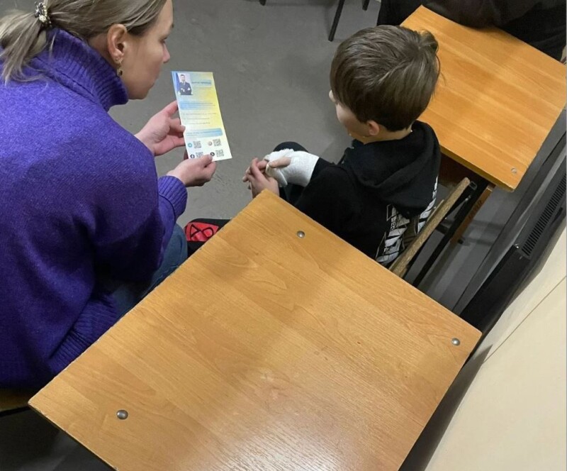 Микита під час перебування дитячому закладі. 