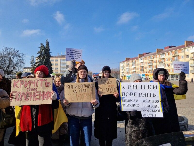 Фото – Володимирська міська рада.