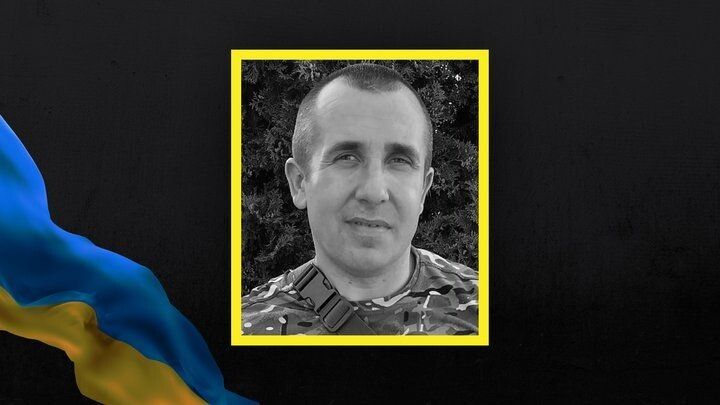 Сергій Олексюк.