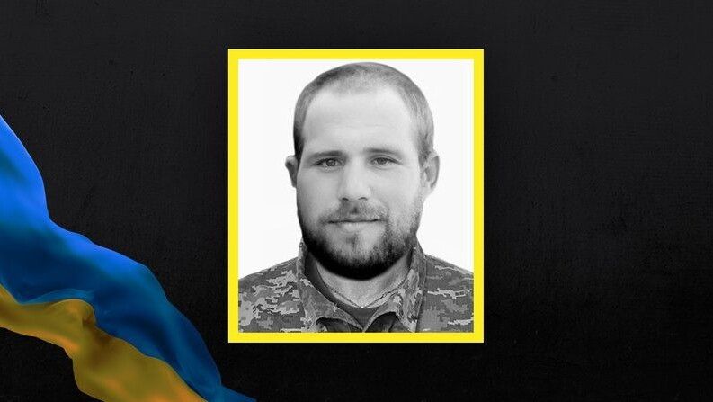 Анатолій Костишев.