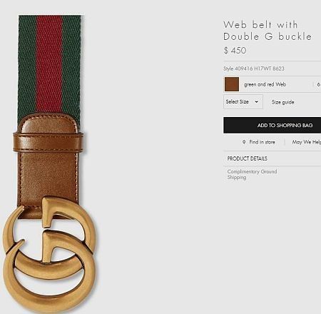 На сайті бренду цей ремінь у розділі жіночих
