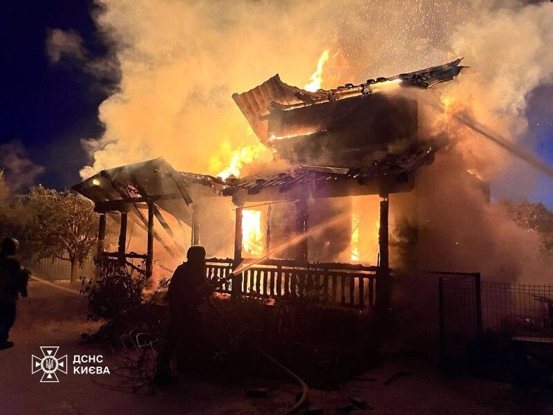 Фото: ДСНС Києва.