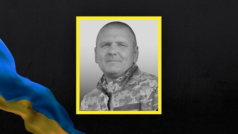 Ігор Карпук.
