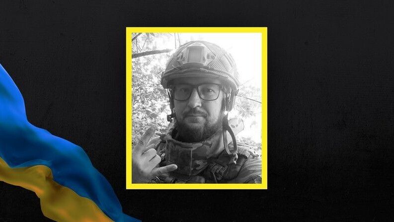 Олександр Євтушок.