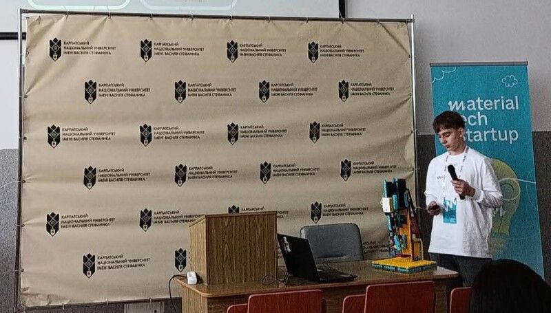 Фото: Рівненська обласна рада.