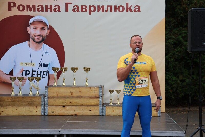 Фото: Луцька міська рада.