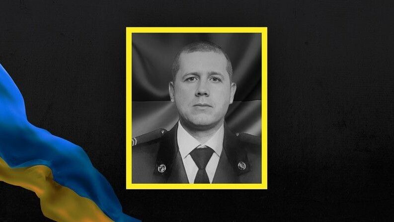 Олександр Гуль.
