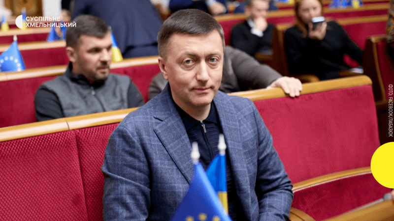 Сергій Лабазюк.